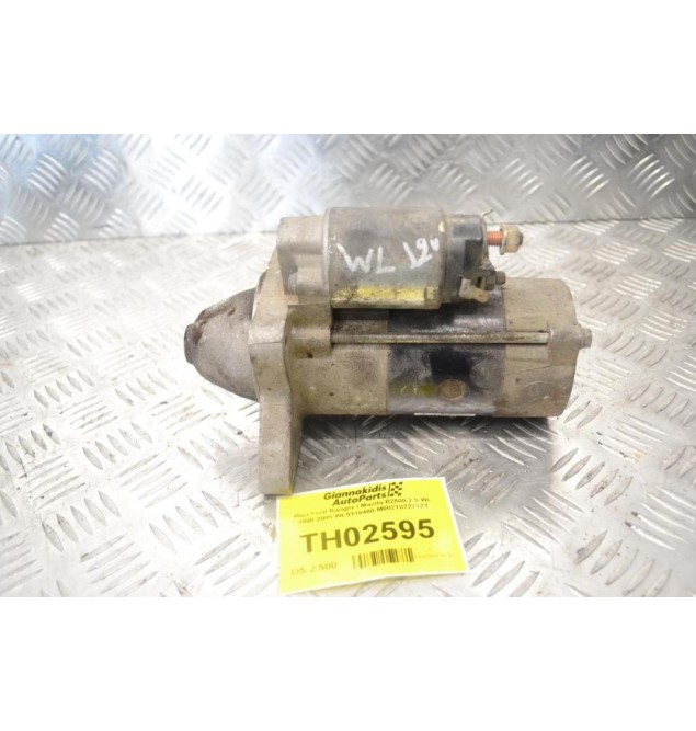 Μίζα Ford Ranger / Mazda B2500 2.5 WL 1998-2005 WL9118400 M002T87271ZT