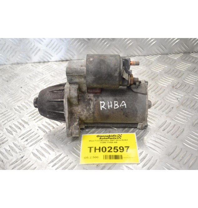 Μίζα Ford Mondeo 2007-2010 RHBA 7G9N-11000-AB
