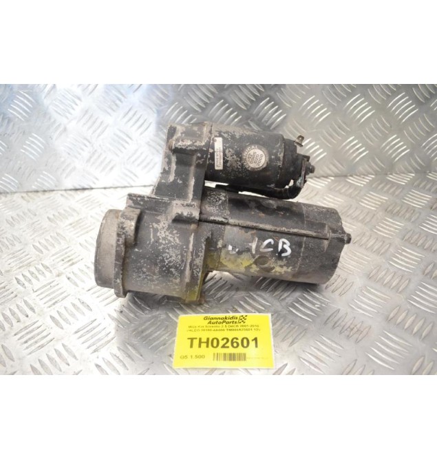 Μίζα Kia Sorento 2.5 D4CB 2001-2010 VALEO 36100-4A000 TM000A23601 12V
