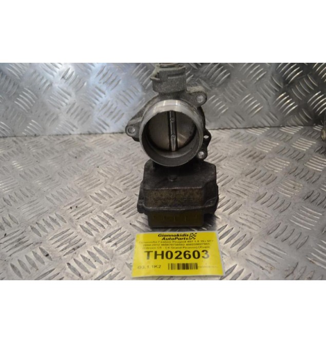 Πεταλούδα Γκαζιού Peugeot 407 1.8 16v 6FY 2004-2012 965078738002 408239827001 (Citroen C5 - C4 Grand Picasso) (Χωρίς Μηχανισμό)
