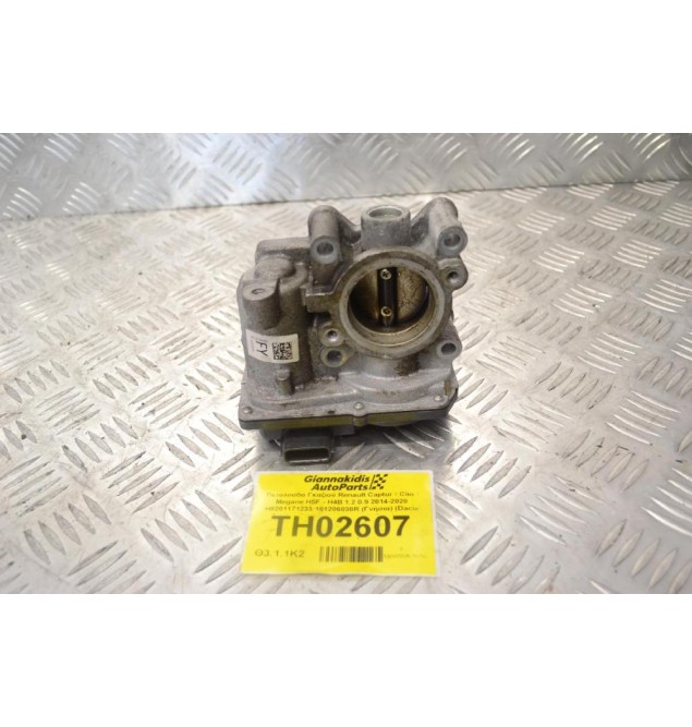 Πεταλούδα Γκαζιού Renault Captur / Clio / Megane H5F - H4B 1.2 0.9 2014-2020 H8201171233 161206038R (Γνήσια) (Dacia Dokker Duster Lodgy logan Sandero / Nissan Micra Qashqai Pulsar)