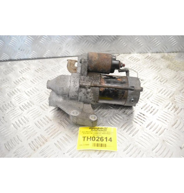 Μίζα Mitsubishi Outlander 2007-2012 2.0 DI-D BSY BLY ASM1527 M001T93071 (Ιμιτασιον)