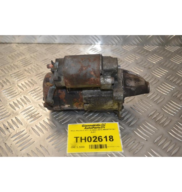 Μίζα Mazda 2 ZY 1.5 2002-2013 M000T91381 ZJ01