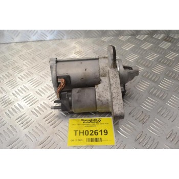 Μίζα  Mercedes-Benz CLA 180 2019-2026 A2829062000