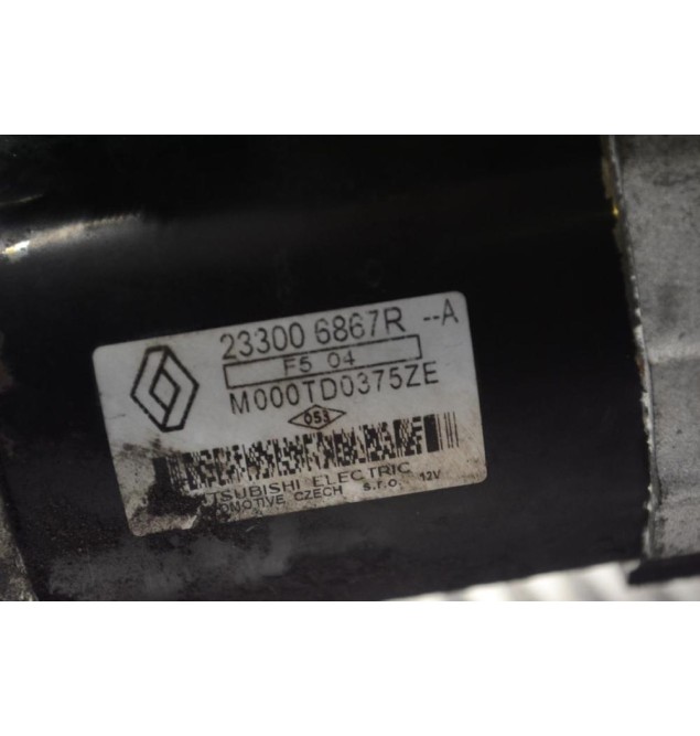 Μίζα Nissan Qashqai 2013-2026 HRA2 23300-6867R