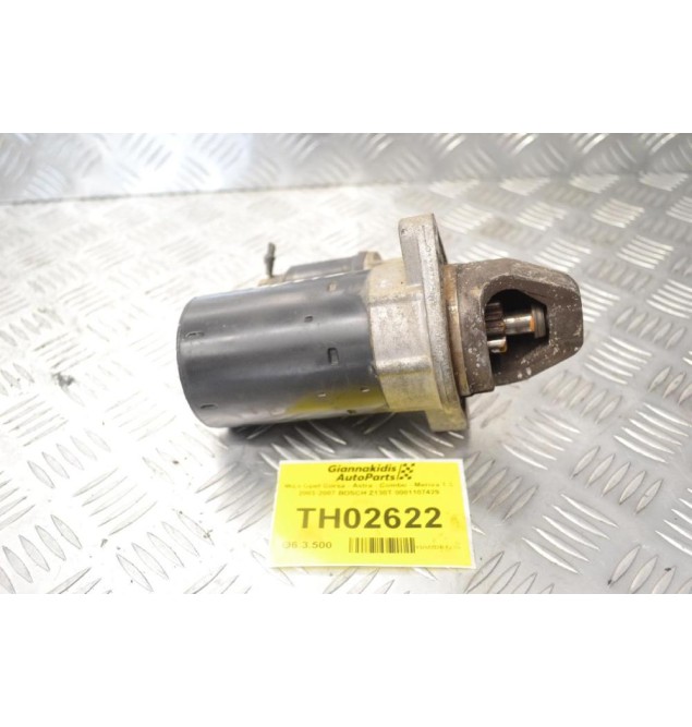 Μίζα Opel Corsa - Astra - Combo - Meriva 1.3 2003-2007 BOSCH Z130T 0001107429