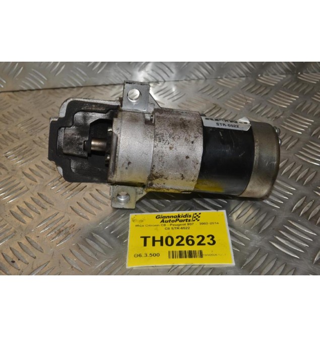 Μίζα Citroen C8 - Peugeot 807 -  2002-2014 C8 STR-6522