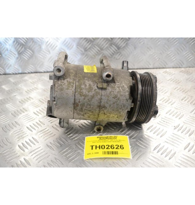 Κομπρεσέρ Aircondition - A/C Ford Mondeo 2007-2015 RHBA 6G9119D629EC