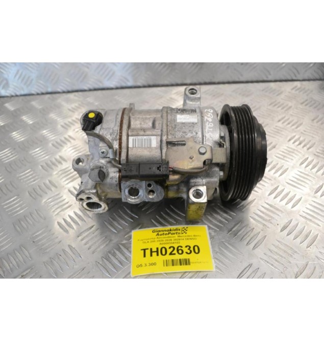 Κομπρεσέρ Aircondition  Mercedes-Benz GLA 200 2020-2026 282914 DENSO A0008304102