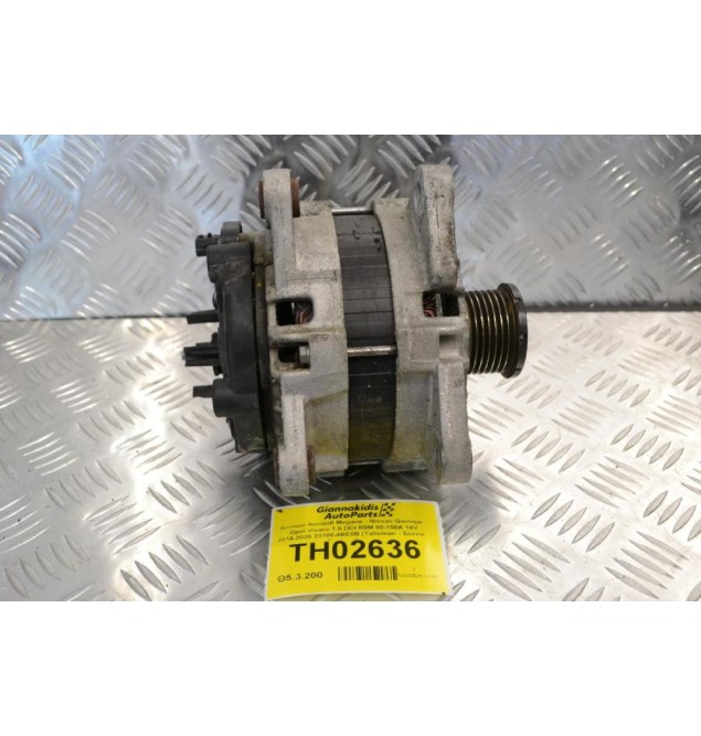 Δυναμό Renault Megane - Nissan Qashqai - Opel Vivaro 1.6 DCI R9M 80-150A 14V 2014-2020 23100-4BE0B (Talisman - Scenic - Trafic) (Γνήσιο)