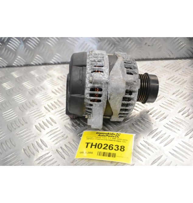 Δυναμό Toyota Yaris 1.3 1NR 2010-2015 DENSO 27060-47210 104210-9662 12V