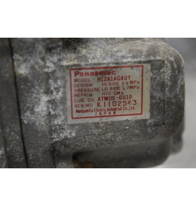 Κομπρεσέρ Aircondition - A/C Mazda 3 Z6 2003-2010 H12A1AG4DY