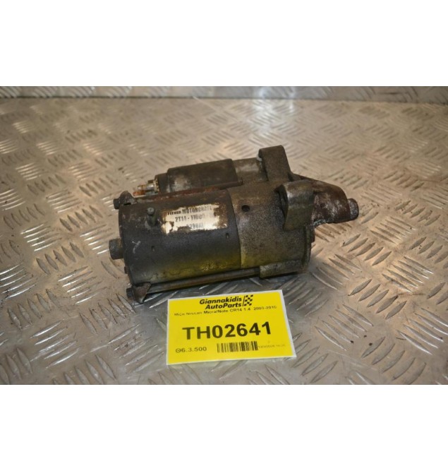 Μίζα Nissan Micra/Note CR14 1.4  2003-2010