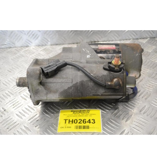 Μίζα Toyota Hilux 2L 1997-2001 DENSO 28100-54430 228000-2661 12V