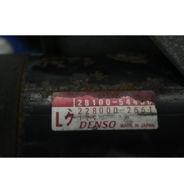 Μίζα Toyota Hilux 2L 1997-2001 DENSO 28100-54430 228000-2661 12V