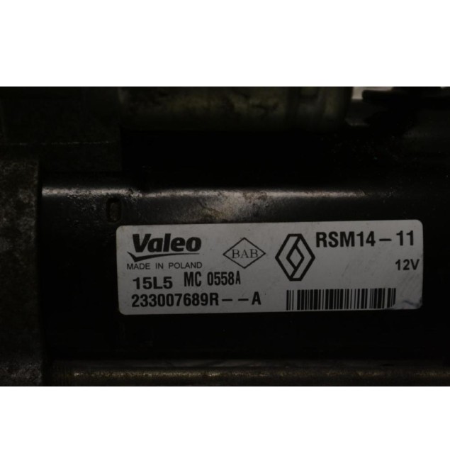 Μίζα Renault Clio 2012-2021 VALEO 233007689R