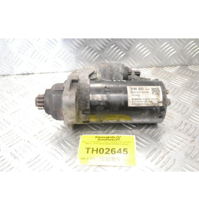 Μίζα Volkswagen - Seat - Skoda 1.2 Tdi CFW (MZK)  2010-2015 02Z911023N (Γνήσια)