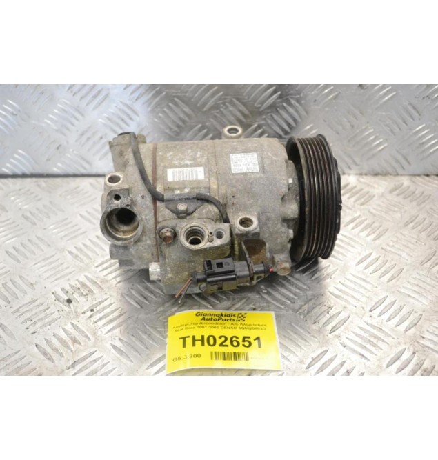 Κομπρεσέρ Aircondition - A/C Κλιματισμός Seat Ibiza 2001-2006 DENSO 6Q0820803G