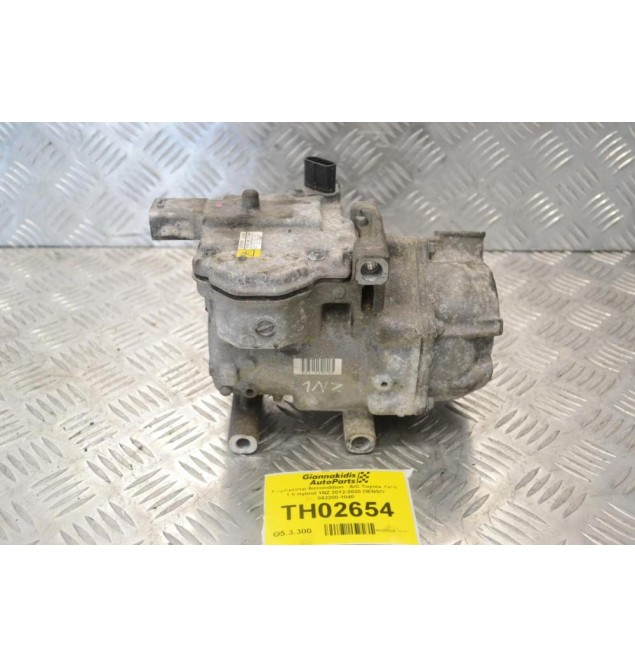 Κομπρεσέρ Aircondition - A/C Toyota Yaris 1.5 Hybrid 1NZ 2012-2020 DENSO 042200-1040