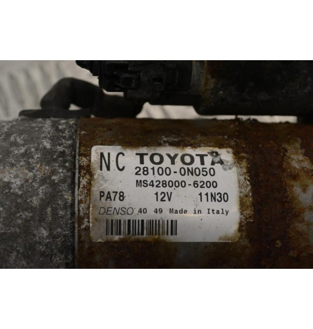 Μίζα Toyota Yaris / Corolla / Auris 1.4 D4D 1ND 2005-2012 28100-0N050 428000-6200