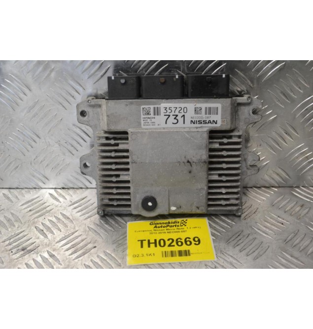 Εγκέφαλος Nissan Micra /Note  1.2 HR12 2012-2019 NEC000-087