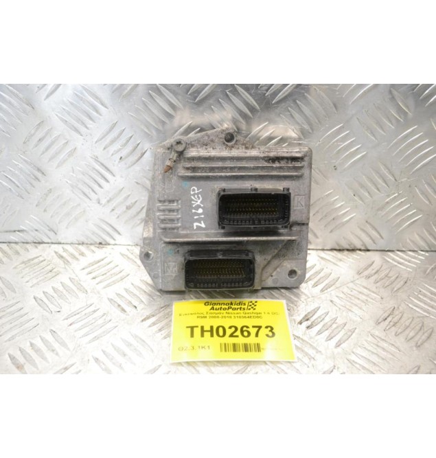 Εγκέφαλος Σασμάν Nissan Qashqai 1.6 DCI R9M 2008-2018 310364ED0C