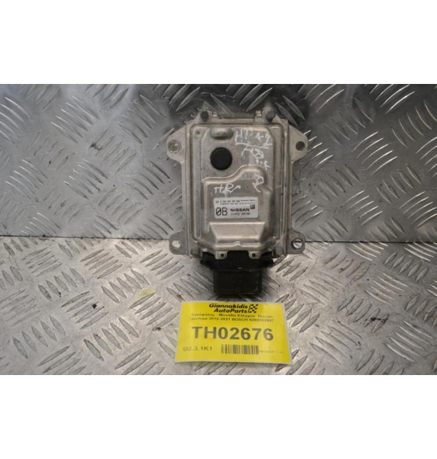 Εγκέφαλος - Μονάδα Ελέγχου  Nissan Qashqai 2012-2021 BOSCH 0260002987
