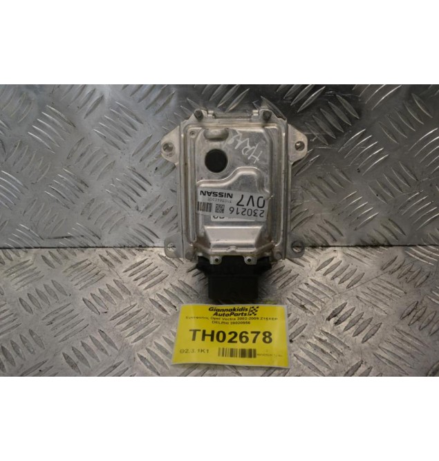 Εγκέφαλος Opel Vectra 2002-2009 Z16XEP DELPHI 28020956