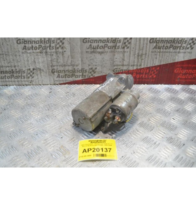 Μίζα Ηλεκτρικά - Ηλεκρονικά Saab 9-3 11 Δόντια Αρ.Κινητήρα Z20NEL 2002-2006