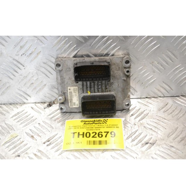 Εγκέφαλος Opel Corsa / Astra 1.4 Z14XEP 2001-2010 0261208396 55558787 Β06010 ΒΒ 1039S17978