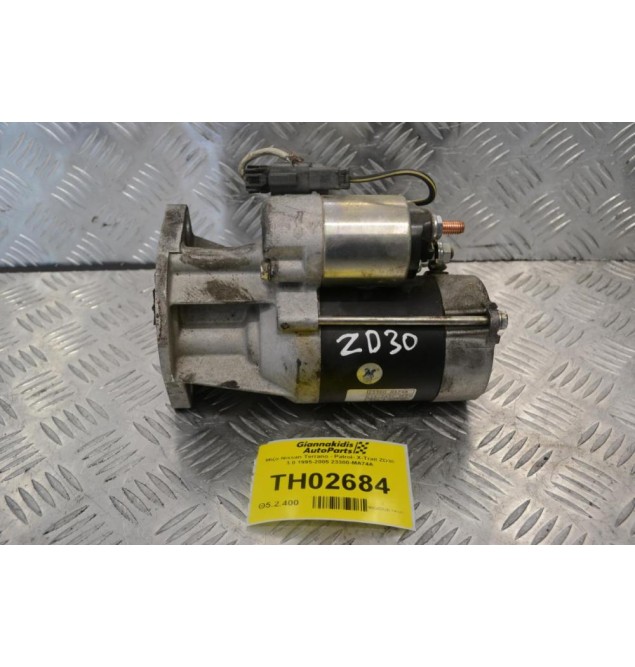 Μίζα Nissan Terrano - Patrol- X-Trail ZD30 3.0 1995-2005 23300-MA74A