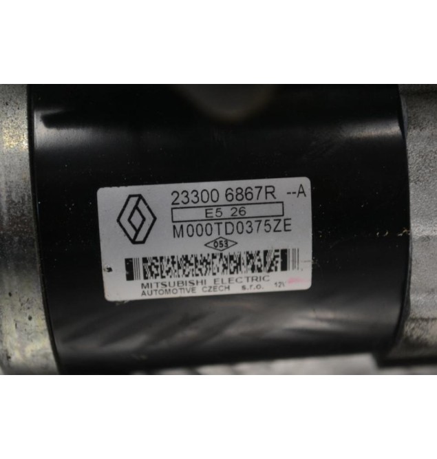 Μίζα Nissan Qashqai 2013-2026 HRA2 23300-6867R