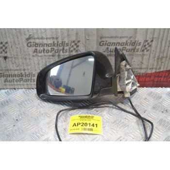 Καθρέπτης Ηλεκτρικός Οδηγού 5 pins Audi A4 B6 2001-2005