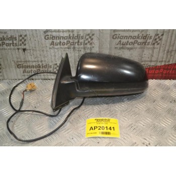 Καθρέπτης Ηλεκτρικός Οδηγού 5 pins Audi A4 B6 2001-2005