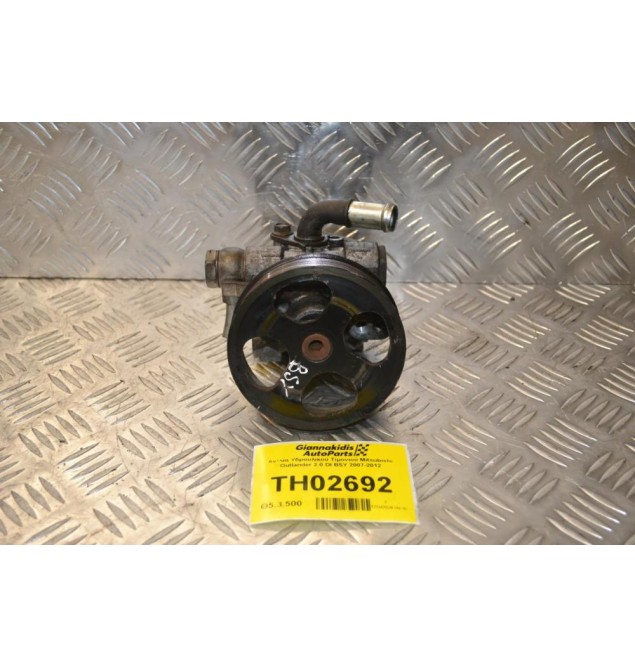 Αντλία Υδραυλικού Τιμονιού Mitsubishi Outlander 2.0 DI BSY 2007-2012