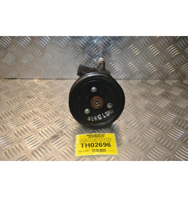 Αντλία Υδραυλικού Τιμονιού Renault Master / Opel Movano 2.3 M9T 2.3Dci 2011-2016 491100915R 7651955187 (Nissan NV400)