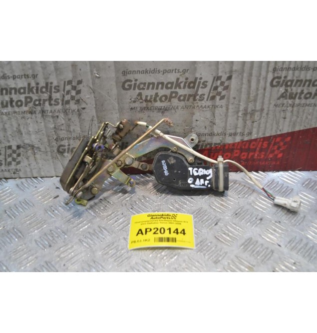 Ηλεκτρομαγνητική Κλειδαριά Οδηγού 4+3 pins Daihatsu Terios 2001-2006
