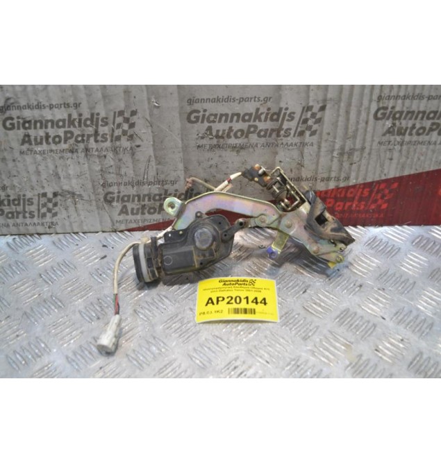 Ηλεκτρομαγνητική Κλειδαριά Οδηγού 4+3 pins Daihatsu Terios 2001-2006