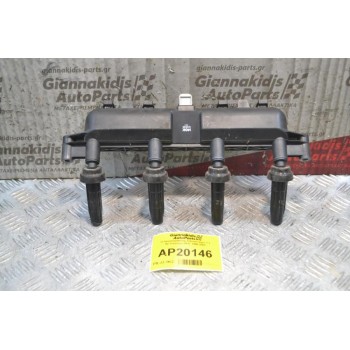 Πολλαπλασιαστής Citroen Saxo 1.1 Aρ.Κινητήρα HFX  1996-2003