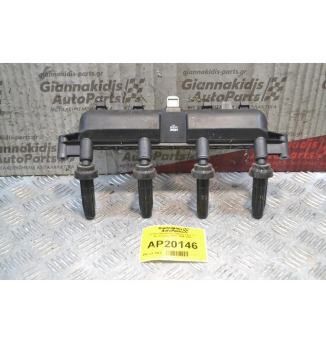 Πολλαπλασιαστής Citroen Saxo 1.1 Aρ.Κινητήρα HFX  1996-2003