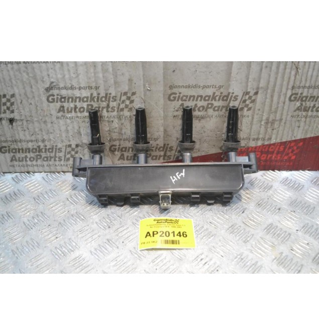 Πολλαπλασιαστής Citroen Saxo 1.1 Aρ.Κινητήρα HFX  1996-2003