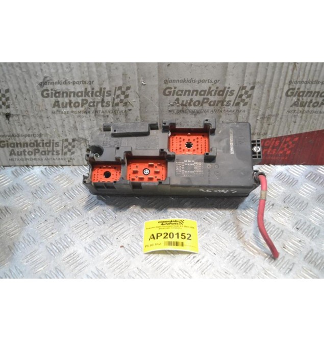 Ασφαλειοθήκη Κινητήρα Saab 9-3 2002-2006 519072037 12795731