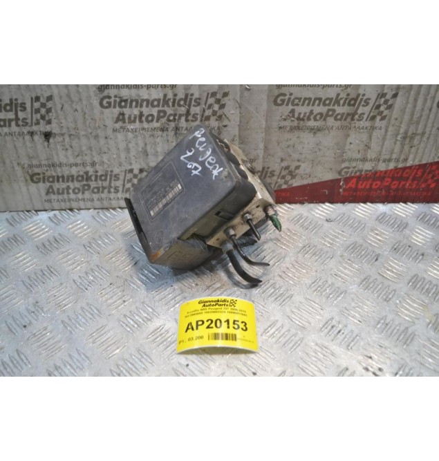 Μονάδα ABS Peugeot 207 2006-2010 9663945680 10020603324 10096011943 