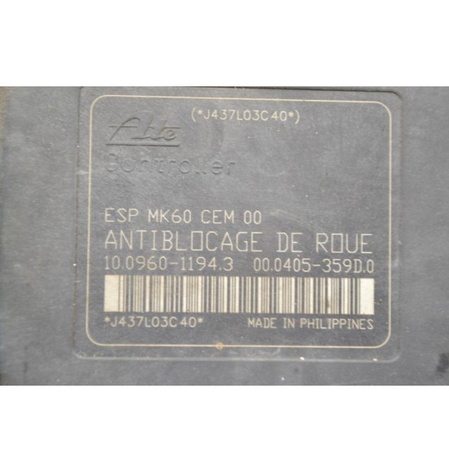 Μονάδα ABS Peugeot 207 2006-2010 9663945680 10020603324 10096011943 