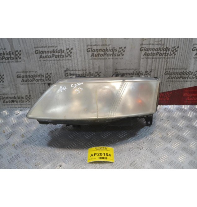 Φανάρι Εμπρός Αριστερό Saab 9-3 2002-2006