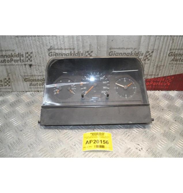 Καντράν - Κοντέρ Mercedes-Benz Sprinter 1996-2000 0005425201 110008847/001 