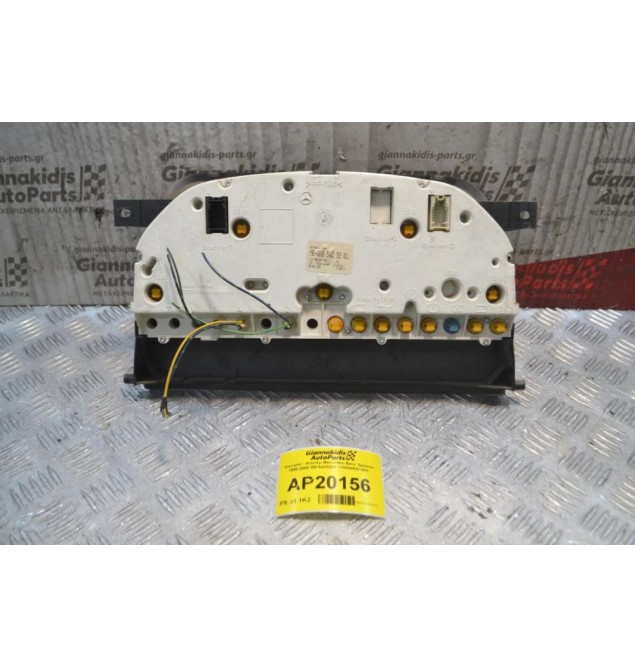 Καντράν - Κοντέρ Mercedes-Benz Sprinter 1996-2000 0005425201 110008847/001 