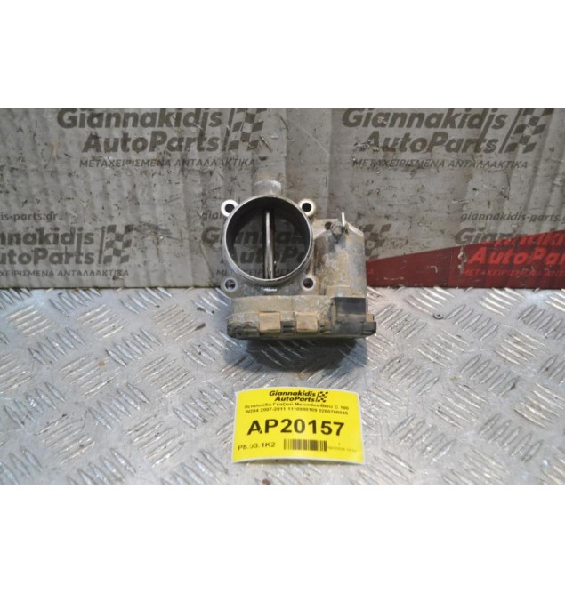 Πεταλούδα Γκαζιού Mercedes-Benz C 200 W203 2007-2011 1110980109 0280750045