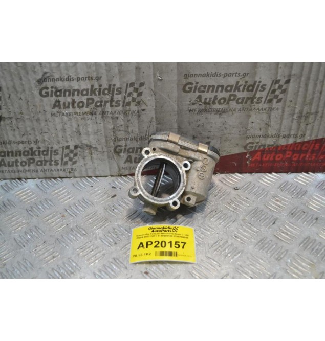 Πεταλούδα Γκαζιού Mercedes-Benz C 200 W203 2007-2011 1110980109 0280750045