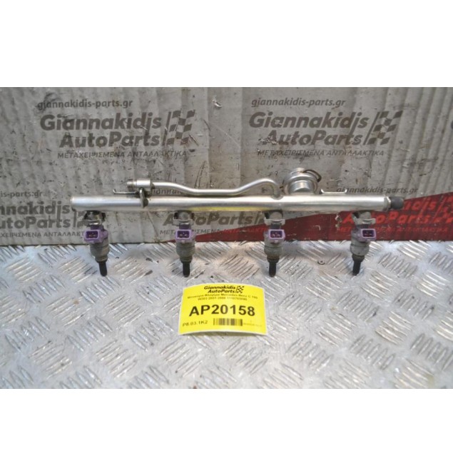 Μπεκιέρα-Φλογέρα Mercedes-Benz C 200 W203 2001-2008 1110703095